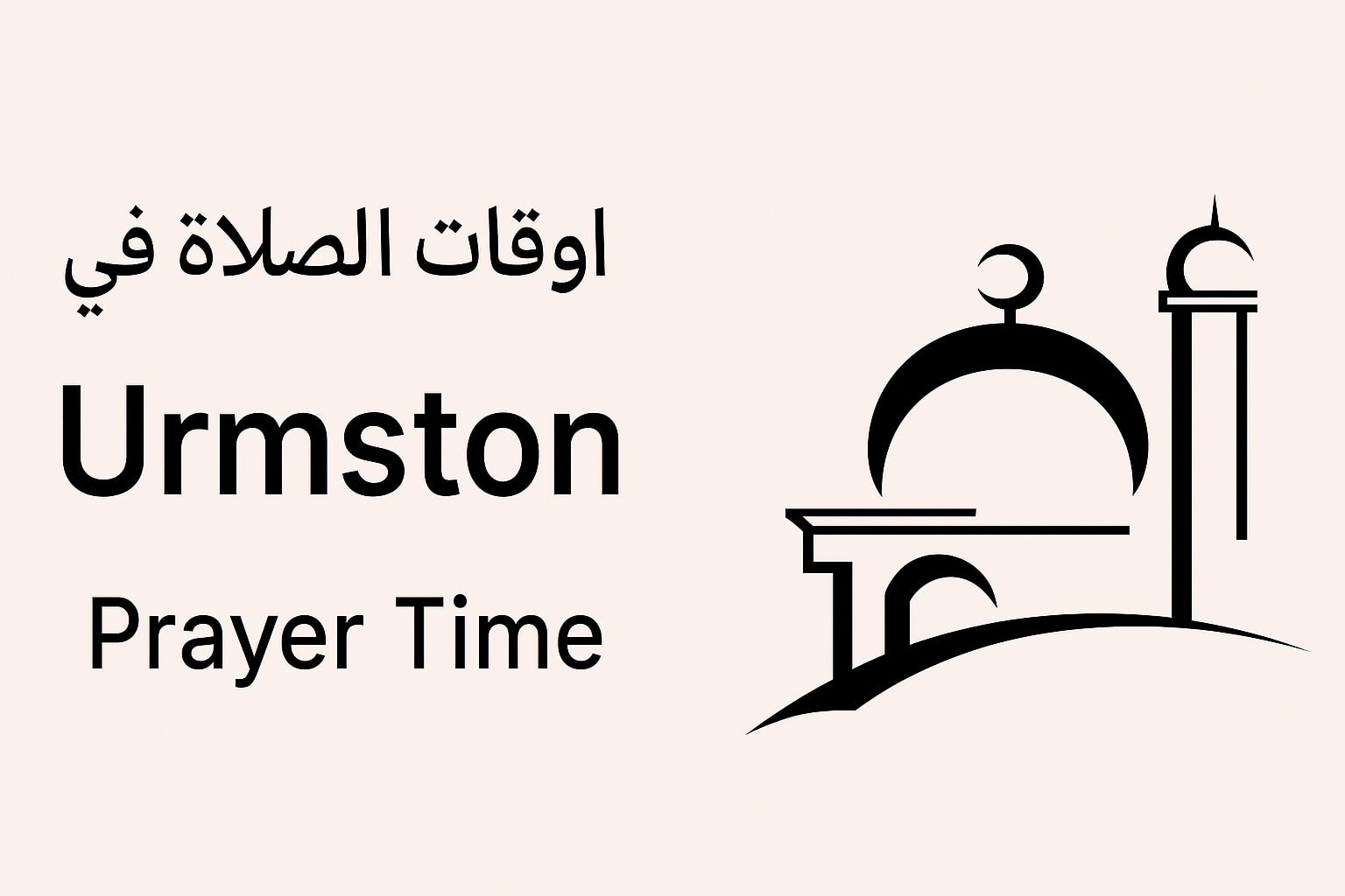 Prayer Times by Location in Manchester 3 Prayer Times in Urmston