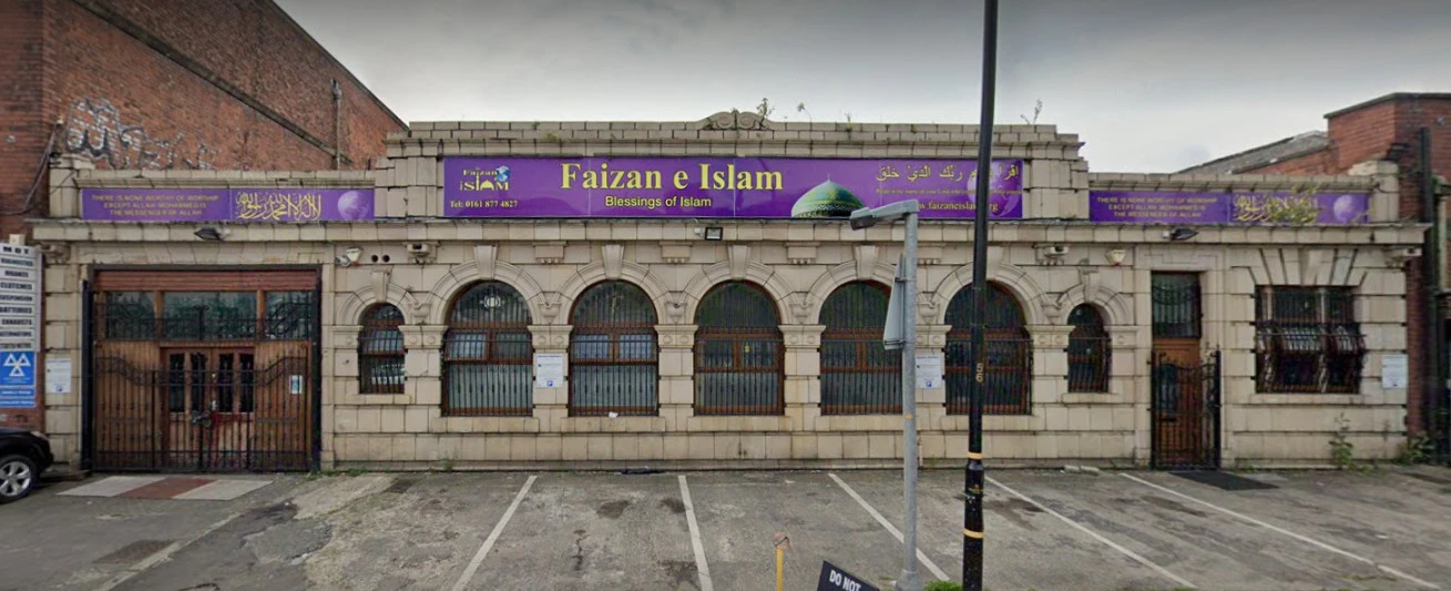 Faizan e Islam Educational Cultural Organisation Manchester