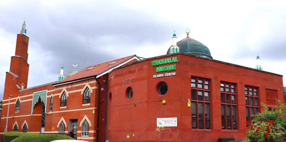 SHAHJALAL MOSQUE MANCHESTER 1 Shahjalal Mosque Mancheste